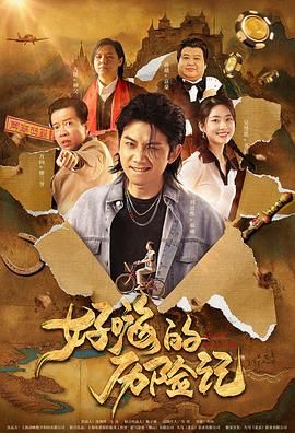 国产午夜在线观看视频