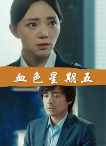 国产午夜在线观看视频