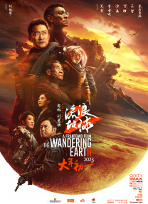 国产午夜在线观看视频
